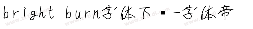 bright burn字体下载字体转换
